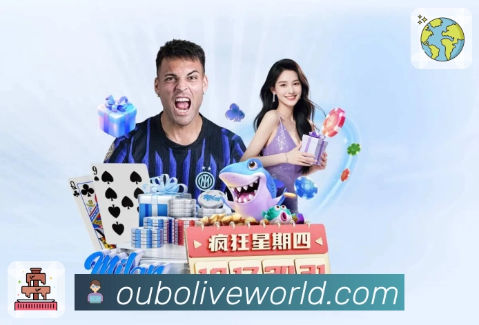 全球信号热力地图